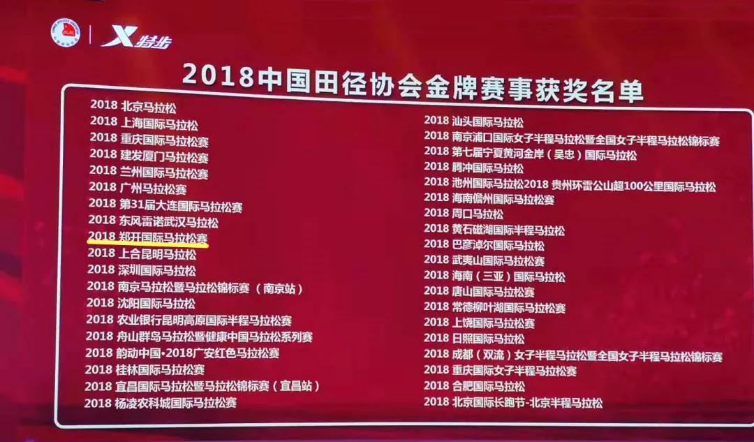 微信图片_20190311151425.jpg