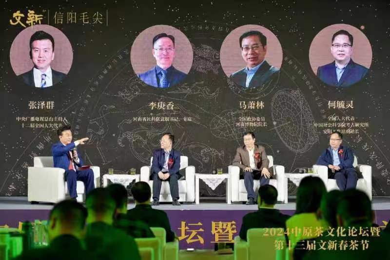 微信图片_20240407083623.jpg