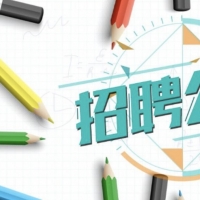 6月郑州有9场线下招聘会等你来